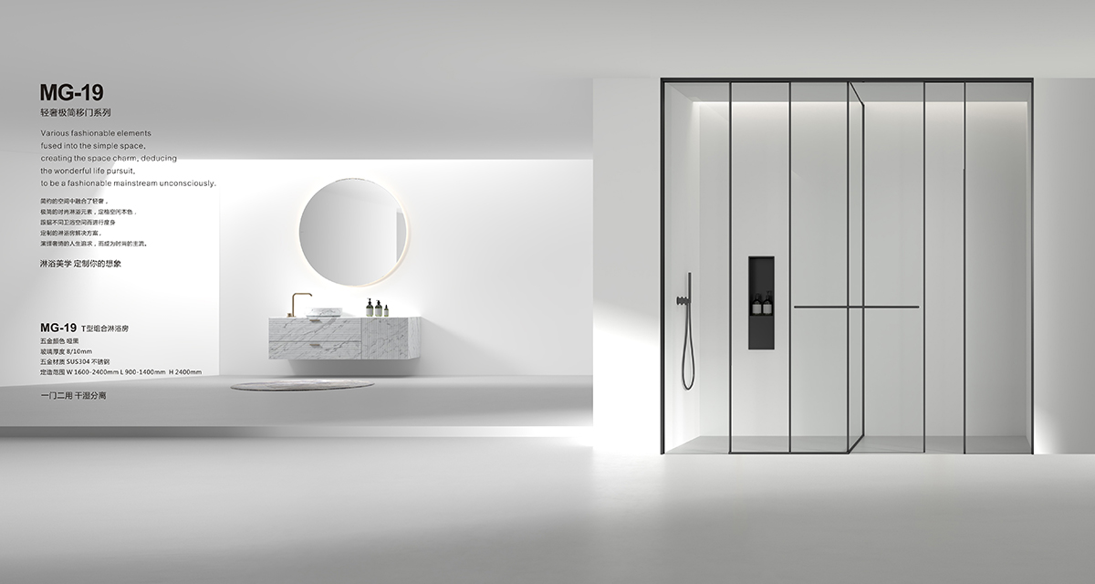 1760150324102057.jpg MG-19.jpg